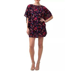 Trina Turk 'Anissa' Embroidered Caftan Mini-Dress, Multicolor